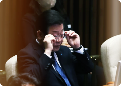  이재명 체포안 '간신히' 부결 : 민주당, 무더기 이탈표 발생
