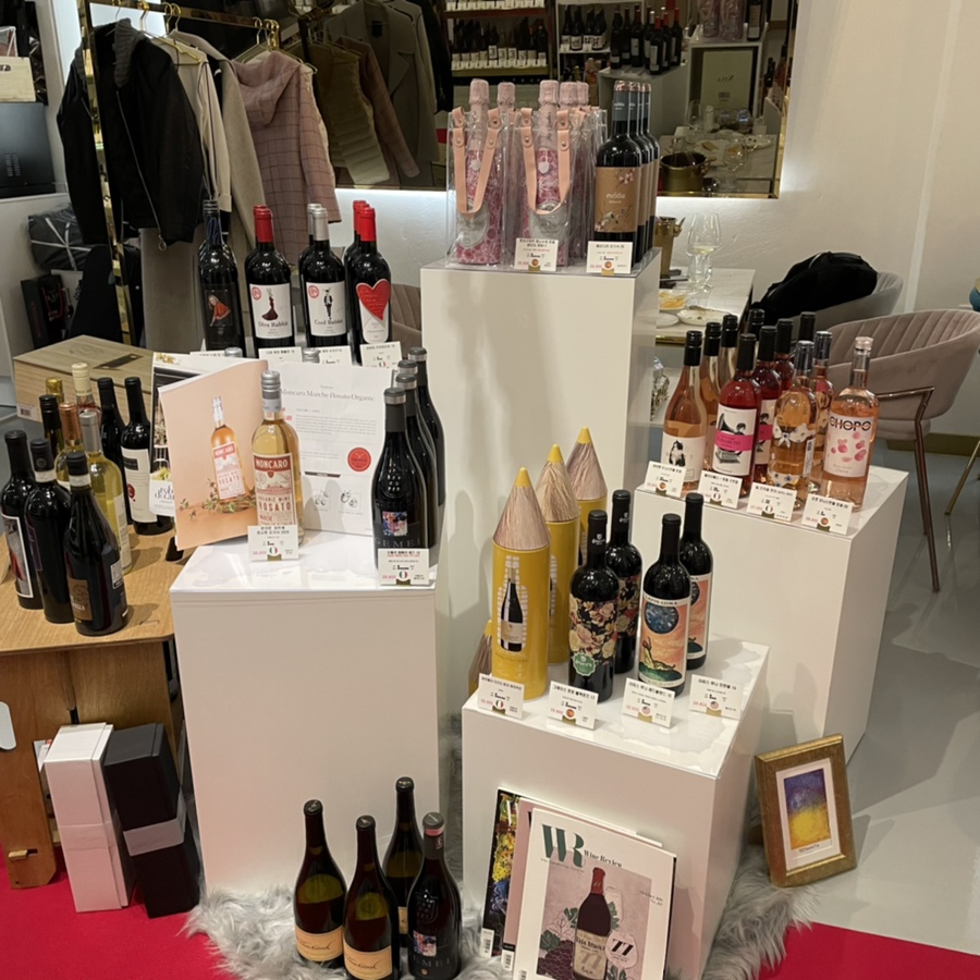 장소 :: 와인룩 와인샵 연말에 필수 일산 와인숍 내추럴 와인파는 27