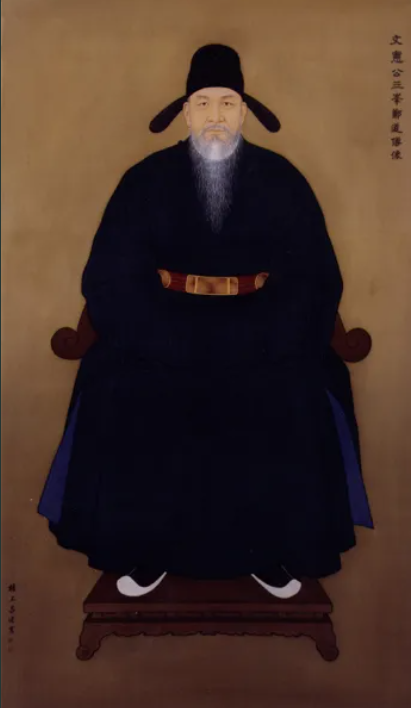 정도전 초상화