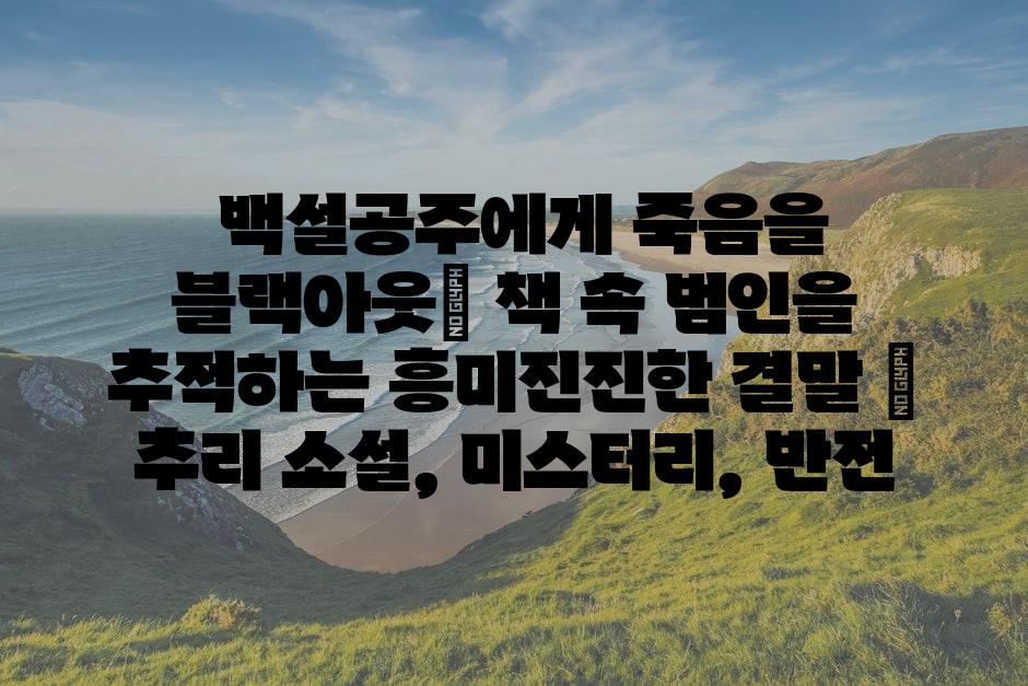 샘플 (86)