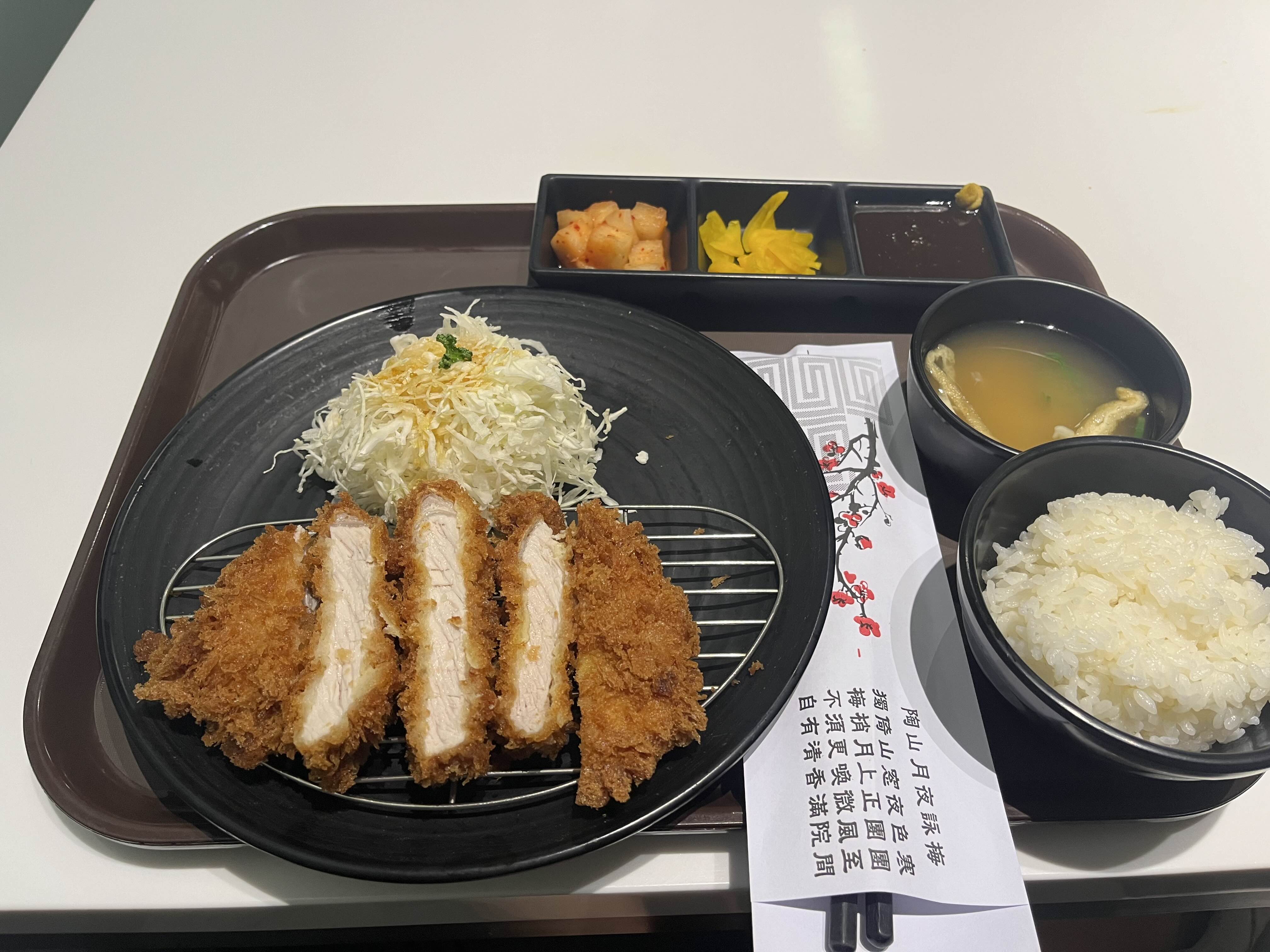 모모야 현대백화점판교점 사진 6