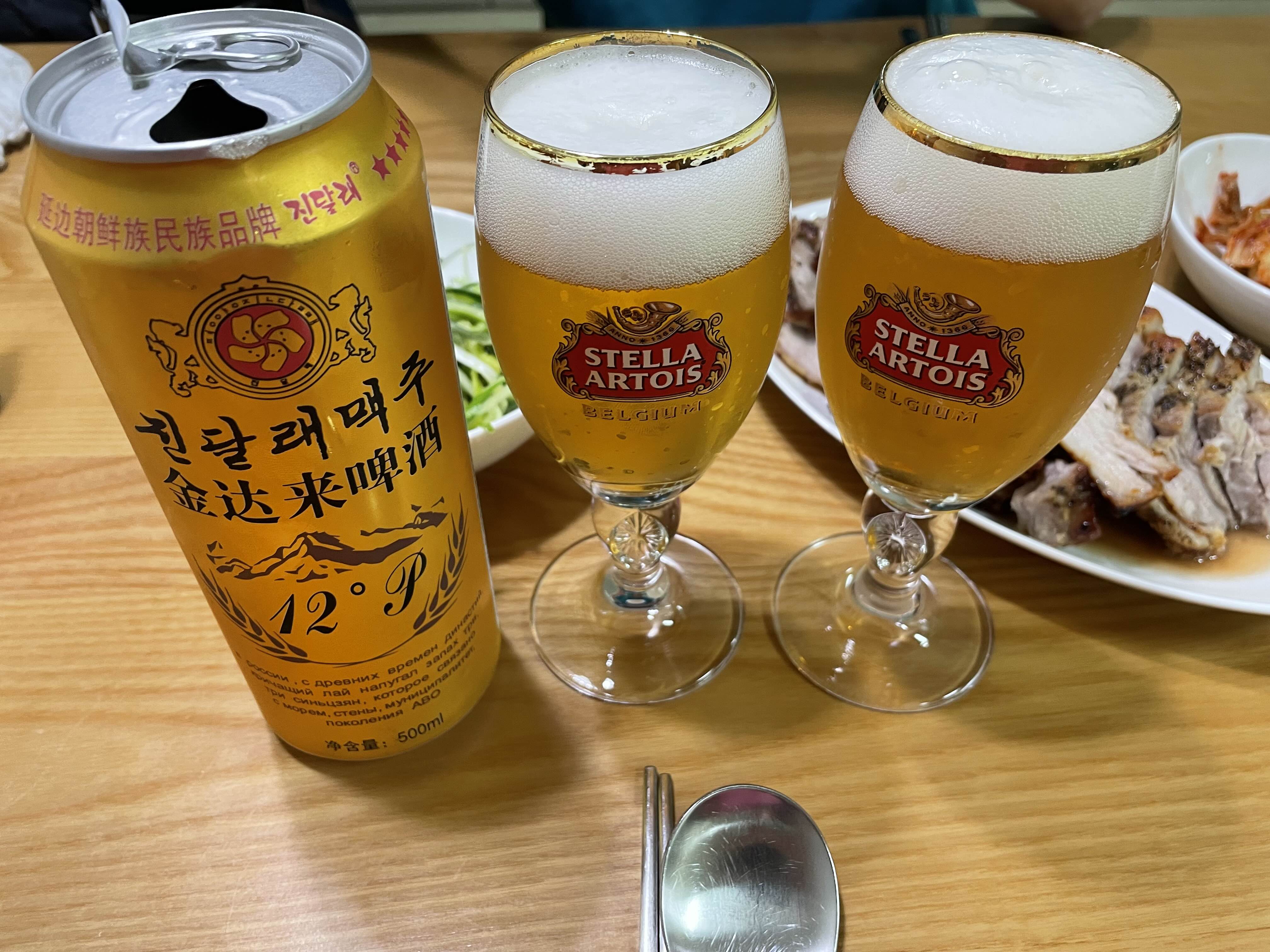 진달래 맥주