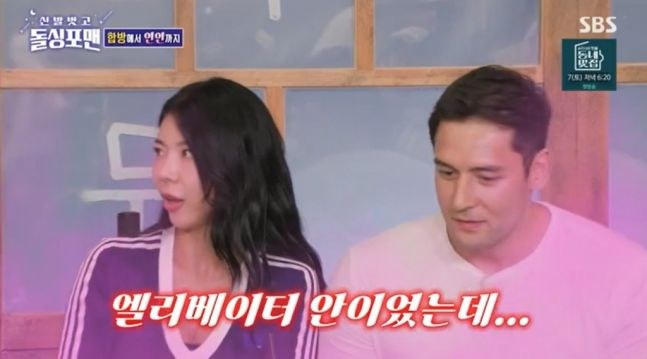 줄리엔강 제이제이