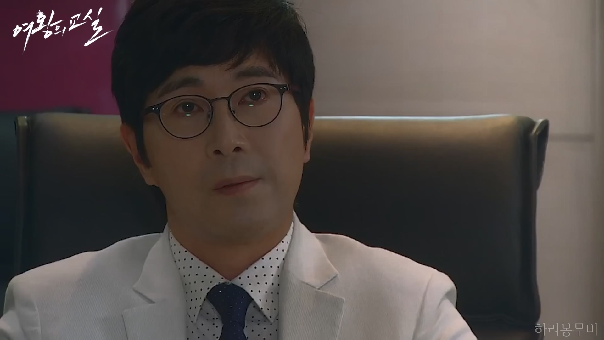 🔥절도,학교 방화 미수하는 무개념 초딩들 참교육하는 사이코패스 선생님🔥 ㄷㄷ일본 레전드 드라마를 리메이크한 한국 드라마 처음부터 결말까지 한 방에 몰아보기!!.mp4_20231111_154115.644.jpg