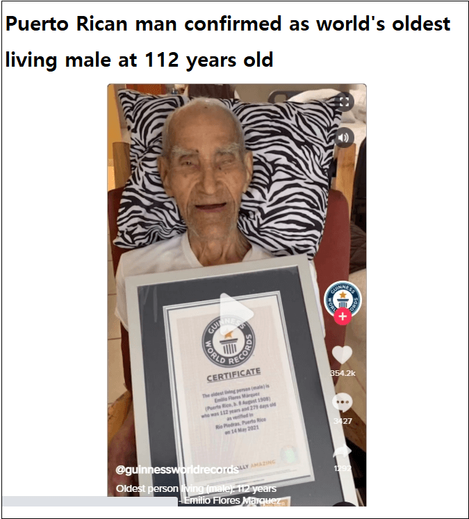  세계 최고령자들의 장수 비결...그리고 건강하게 오래사는 요령 VIDEO: Puerto Rican man confirmed as world's oldest living male at 112 years old