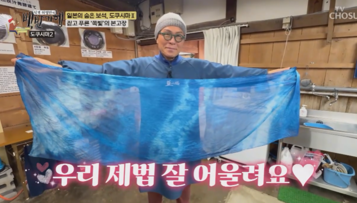 머플러