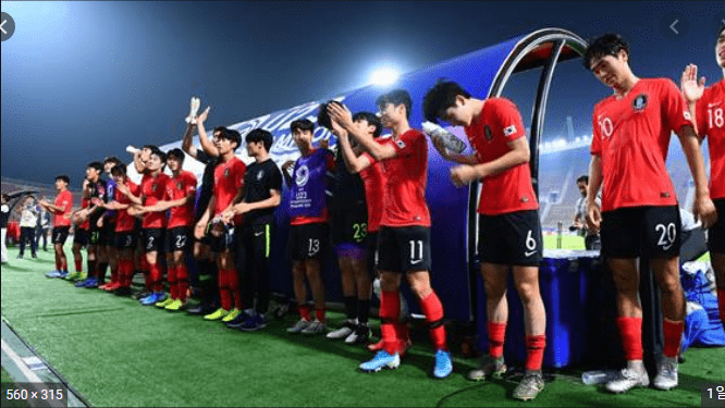 한국이집트 평가전결과
