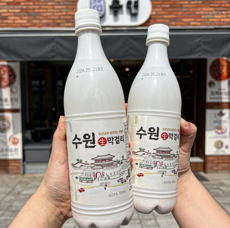 화성행궁 맛집 송연 꼬막비빔밥이 맛있는 밥집