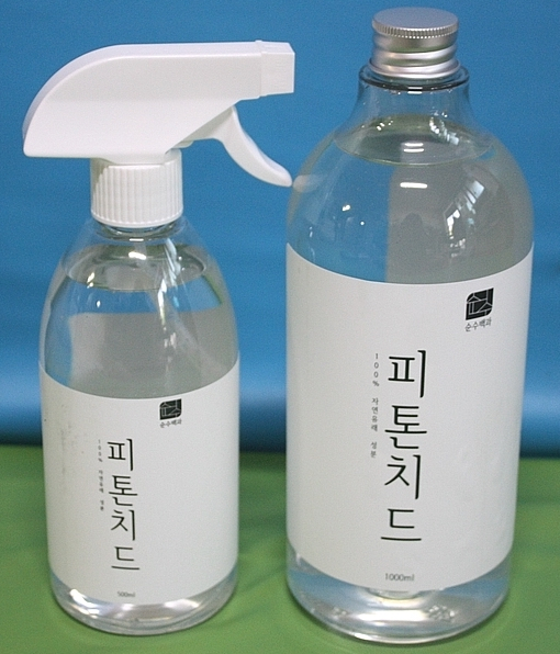  페인트냄새제거 죽을뻔요;;