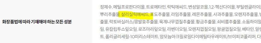 메디큐브 제로 포어 패드