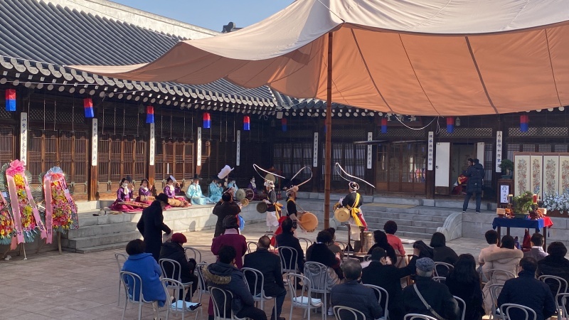 한국의집-전통혼례