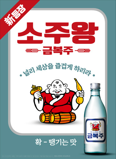 술술 이미지