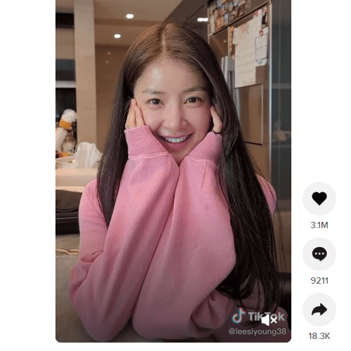  틱톡 "이상 행동이 감지되었습니다" - 초대코드 입력 문제 원인과 해결 방법!