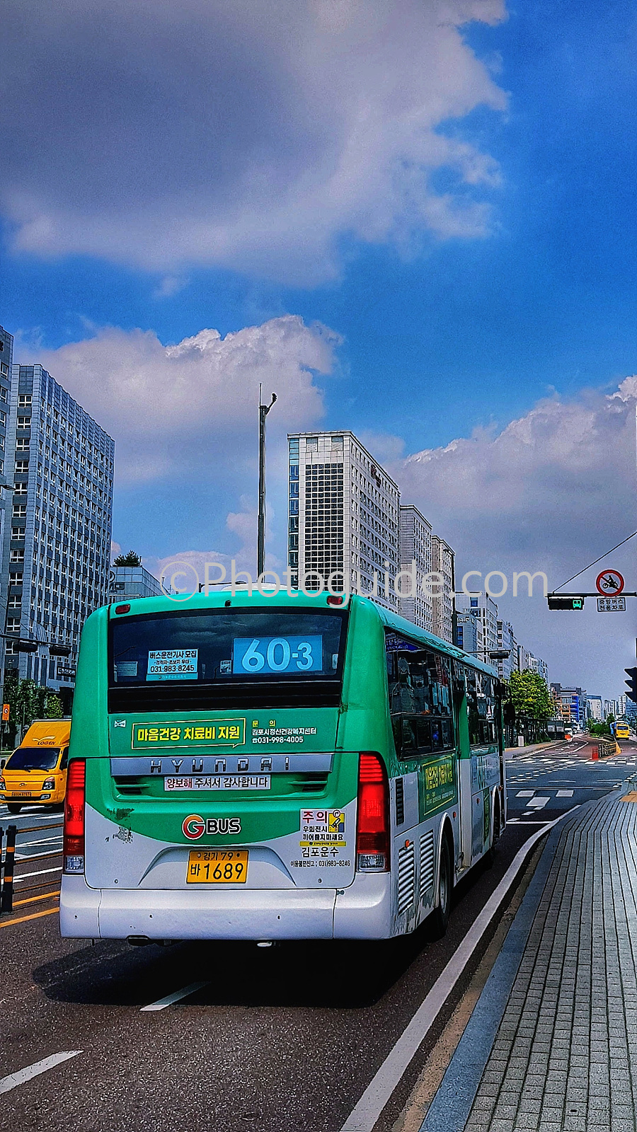 서울 버스