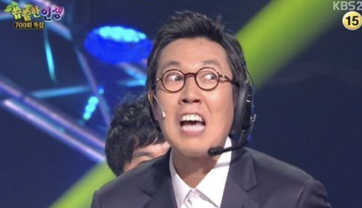 김영철(개그맨)