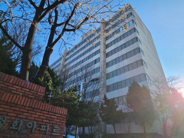 청화개발 이미지