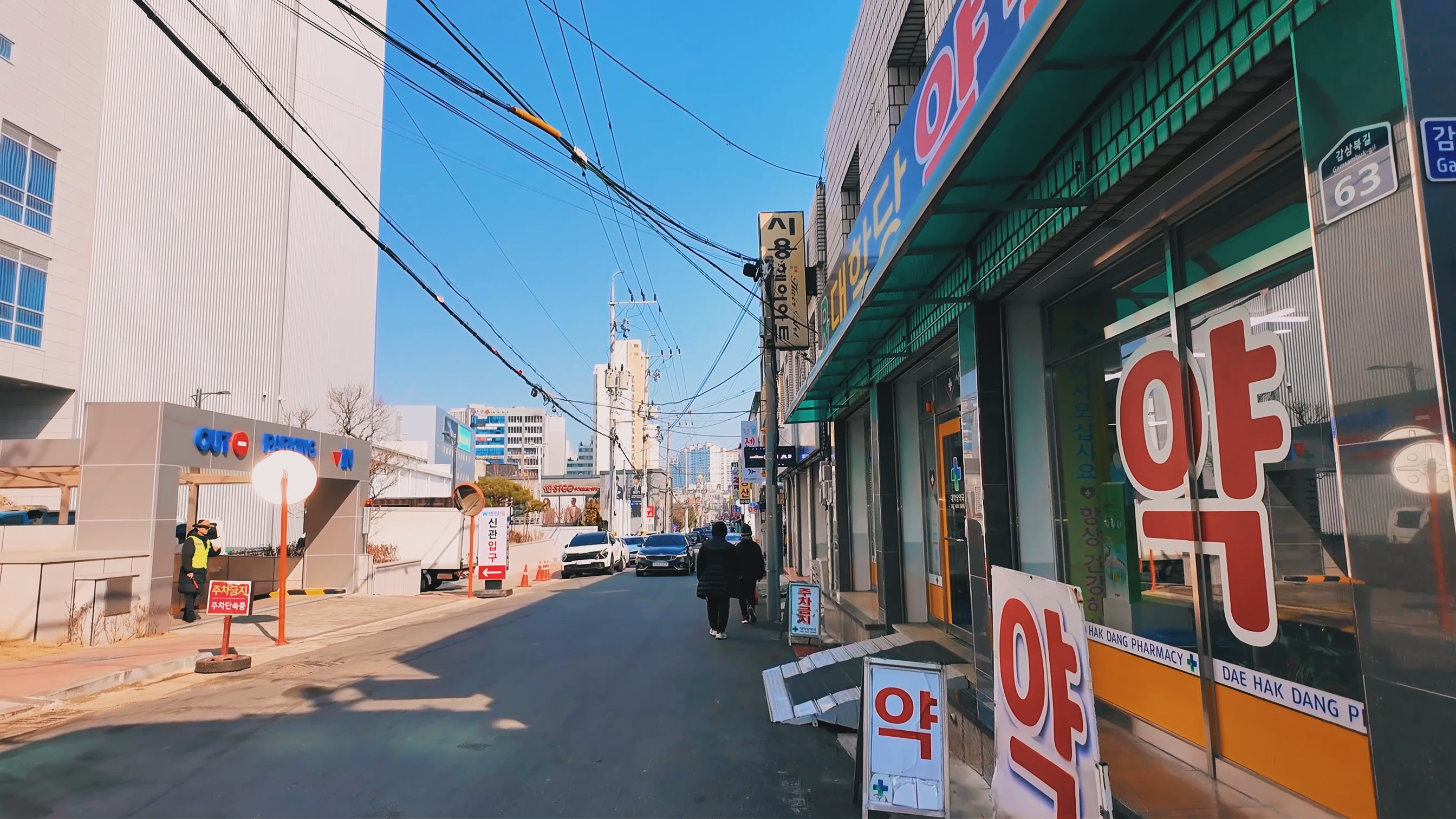 골목길 이미지
