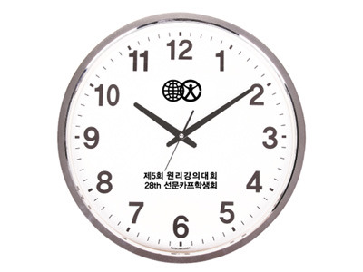  관공서 홍보기념선물 대형크롬 벽시계