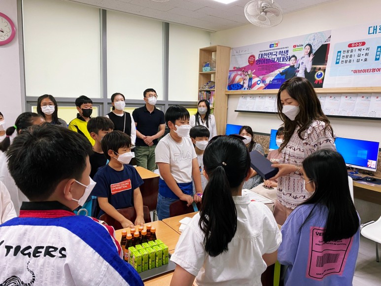 영어 말하기 대회 초중등부 앞 원 합 격 소 식을 전합니다~ 천왕동 영어 2021년도 전국 25