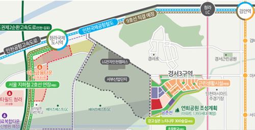  경서 북청라 푸르지오 트레시엘 분양정보 및 분양가