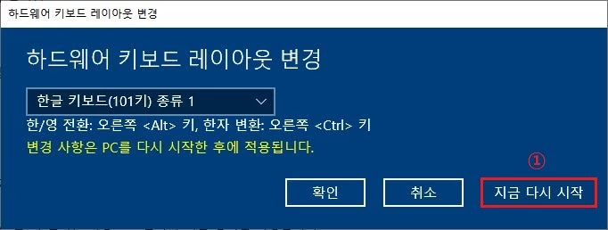 지금-다시-시작