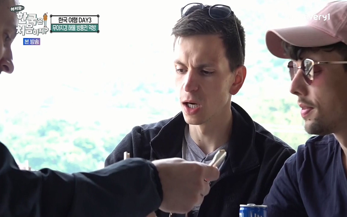 어서와 한국은 처음이지 시즌2.E220.220722p-NEXT.mp4_20220722_205246.965.jpg