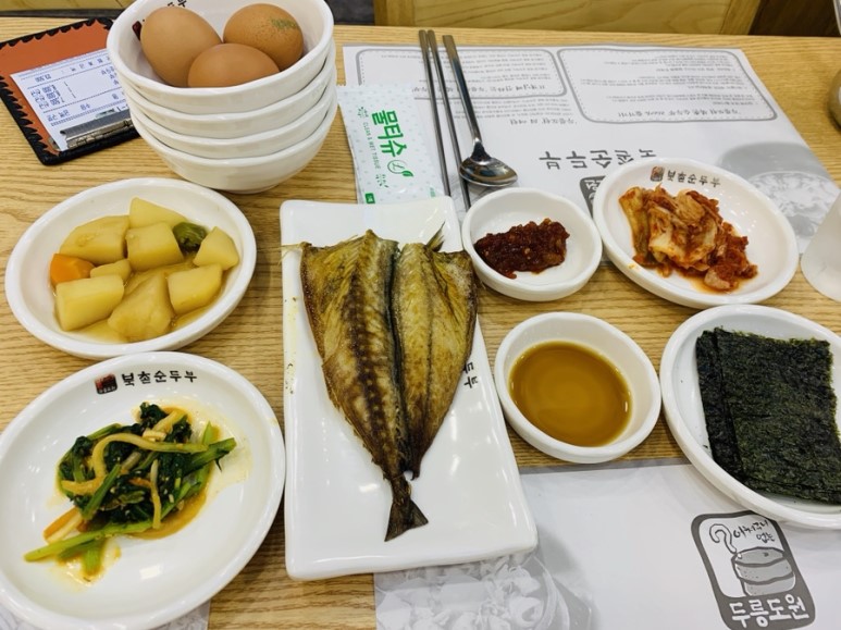 두릉도원 북촌순두부 이미지