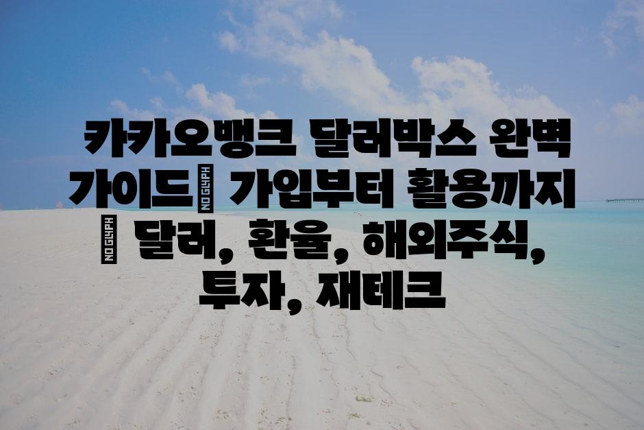 샘플 (83)