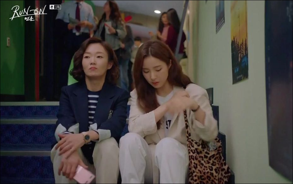  [TV속패션] JTBC 드라마 런온 1회 신세경 이미스 가방 패션 정보 #런온 1회 신세경 이미스(EMIS) 가방