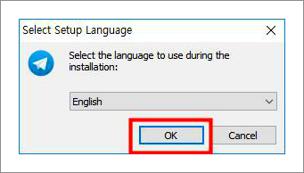 텔레그램 pc버전 다운로드