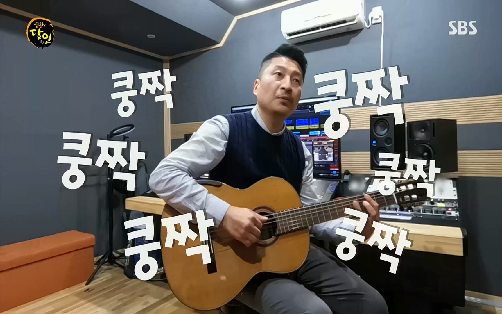 생활의 달인.E861.221003p.H264-F1RST.mp4_20221004_202700.116.jpg