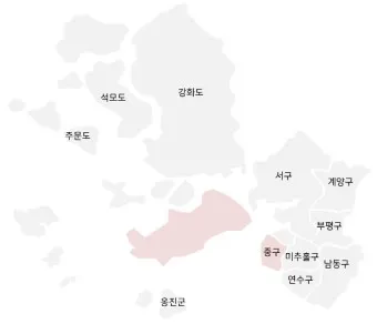 인천 실내 가볼만한곳 추천 베스트10_20