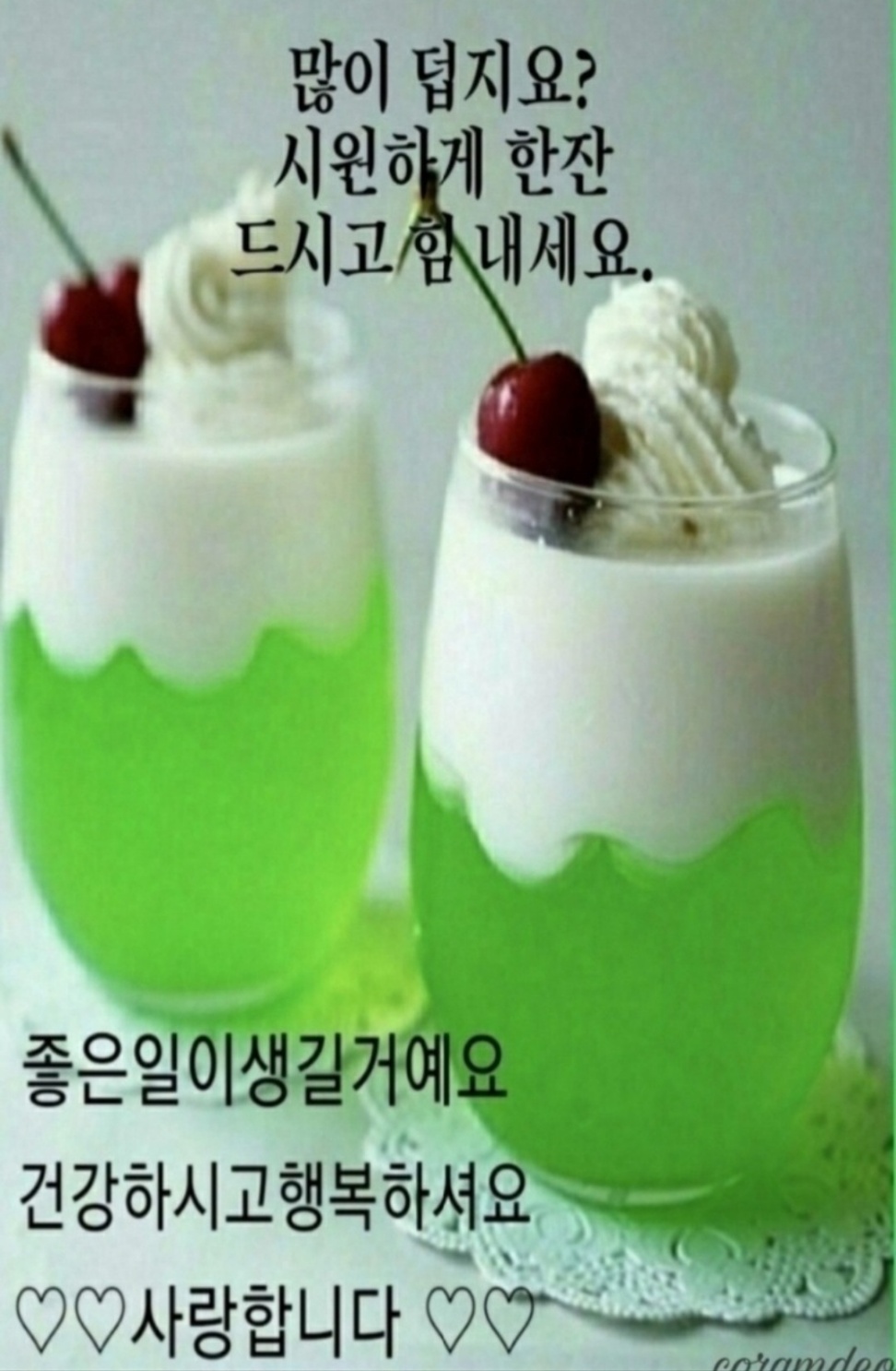  오늘의 좋은글 341번째 익숙할 뿐인가 진짜 필요한 것인가