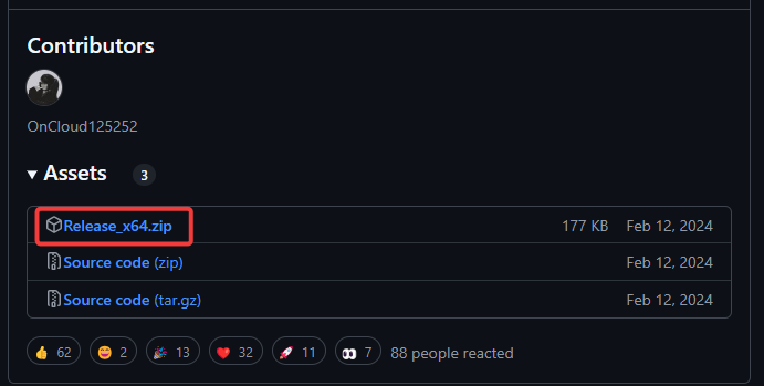 윈도우11 파일탐색기 전체 투명 효과 주는 방법 캡처 1