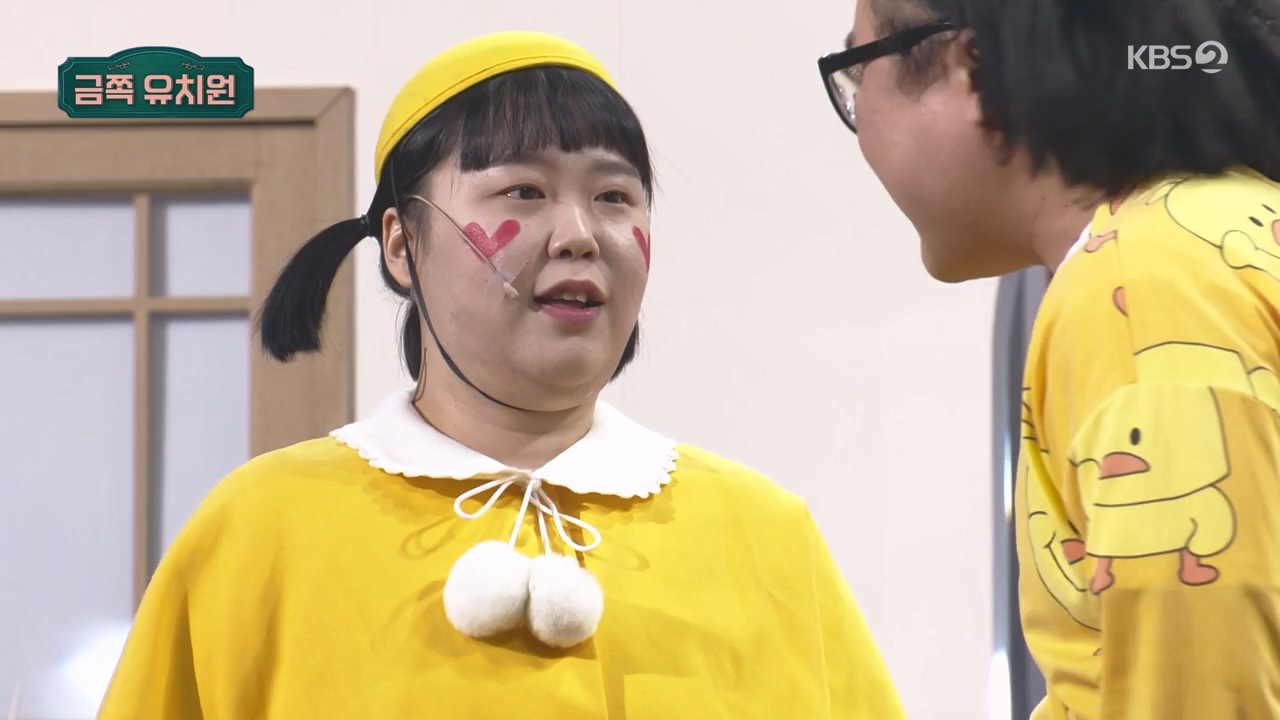 개그 콘서트.E11.240129p-NEXT.mp4_20240129_202526.128.jpg