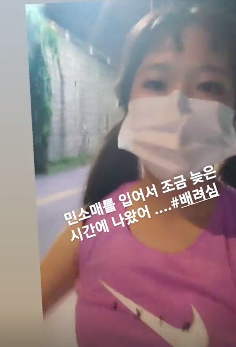 '제이쓴' 홍현희, 다이어트 성공 후 얇아진 팔뚝 '눈길'