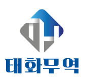 태화무역 이미지