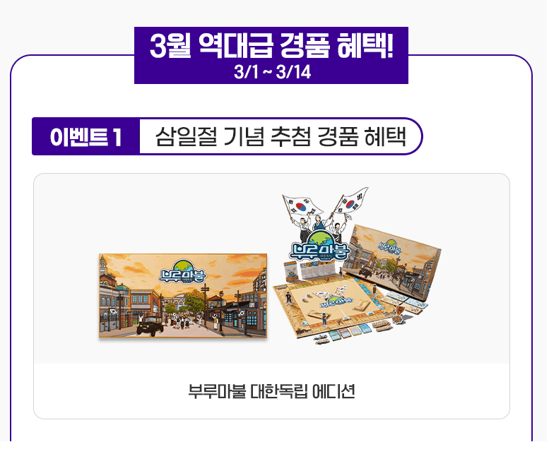 U+ 알뜰폰