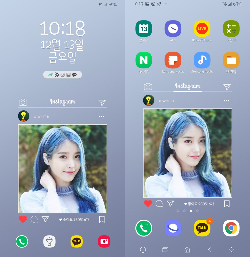 Hãy chào đón hình nền và LockScreen mới nhất từ SONY hay cô nàng IU. Những hình ảnh lôi cuốn đến từ những nghệ sĩ hàng đầu, với màu sắc sặc sỡ và độ phân giải cực cao. Hãy đến và khám phá ngay!