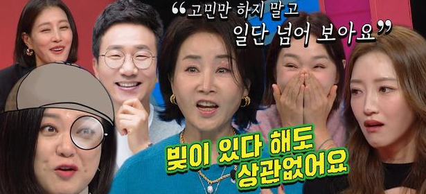 선우은숙 - 재혼, 전남편, (ft 유영재 빛, 자녀, 괴롭힌 여배우) - undefined - undefined - 선우은숙과 전남편(이영하) 선우은숙 - 재혼, 전남편, (ft 유영재 빛, 자녀, 괴롭힌 여배우) - undefined - undefined - 선우은숙과 전남편(이영하)