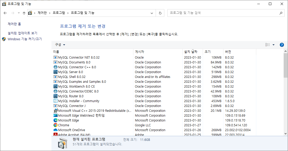  mysql mysql 