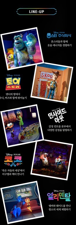 성수 문도 픽사 전시회 예매&amp;#44; 할인방법&amp;#44; 가는법&amp;#44; 주차정보 