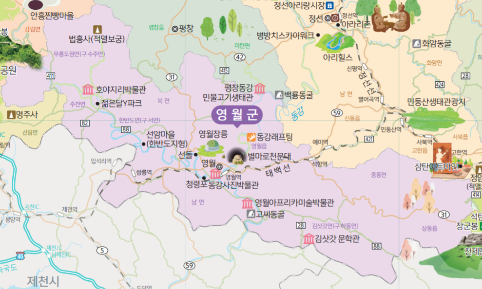 강원도 관광지도 보기 (모든 관광지 확인하고 가세요)