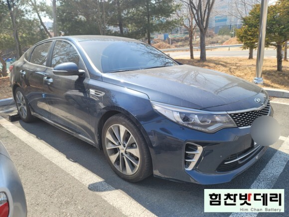  진해밧데리 K5 2세대 자은동밧데리 교환 전문점 힘찬배터리 진해 배터리전문점