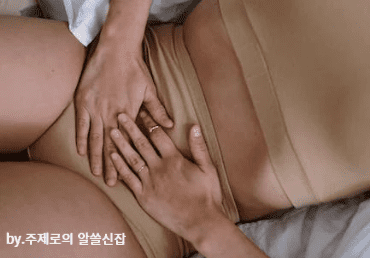 쓸개가 없으면 나타나는 증상 설사