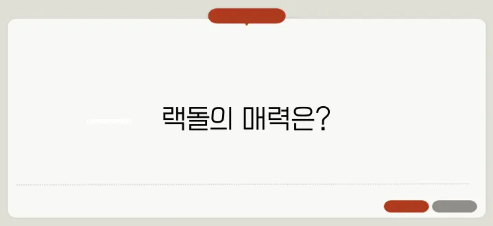 캐터리 탐방의 떨리는 순간들, 랙돌고양이의 독특한 성격 비밀을 밝혀보세요!