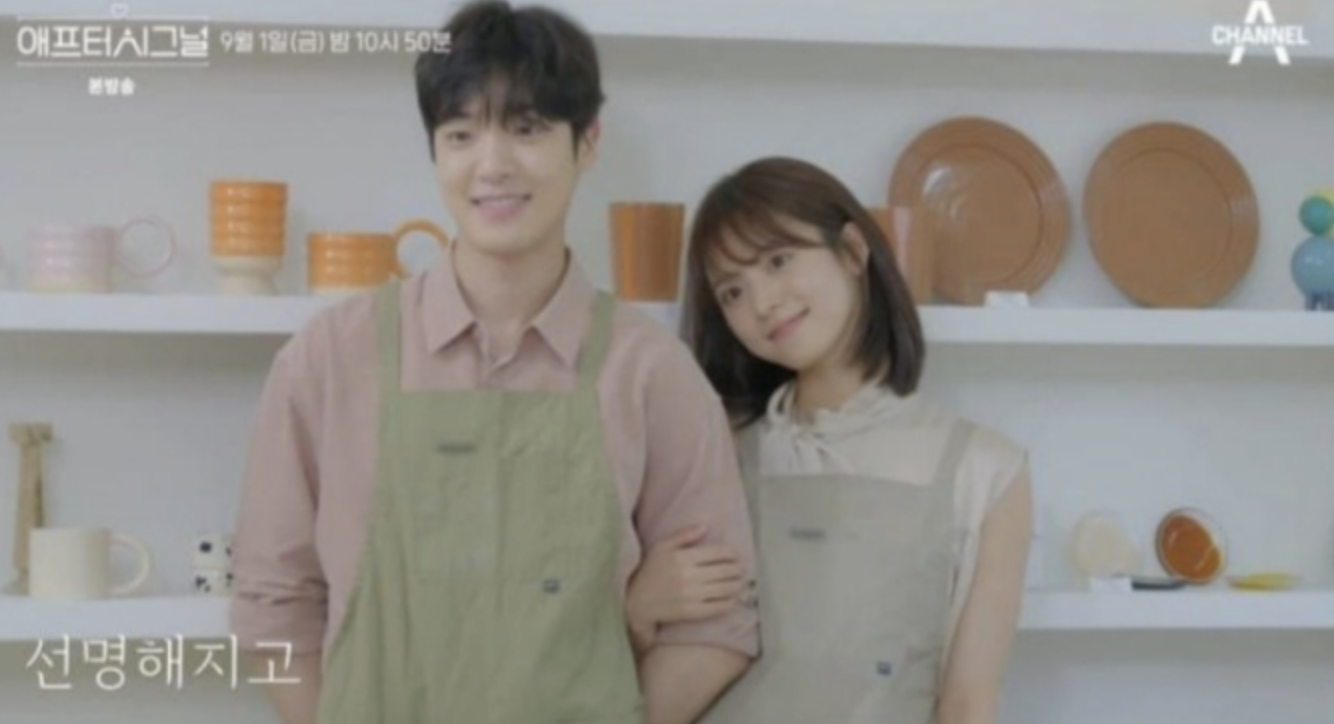  하트시그널 4 최종 결말!! 최종커플과 현재커플 그리고 한계레 김지영 결혼설 정말 일까? 인스타 확인해보자
