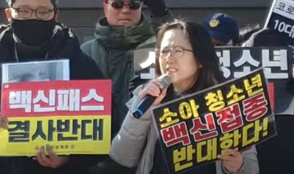  선생님들 학부모들의 절규