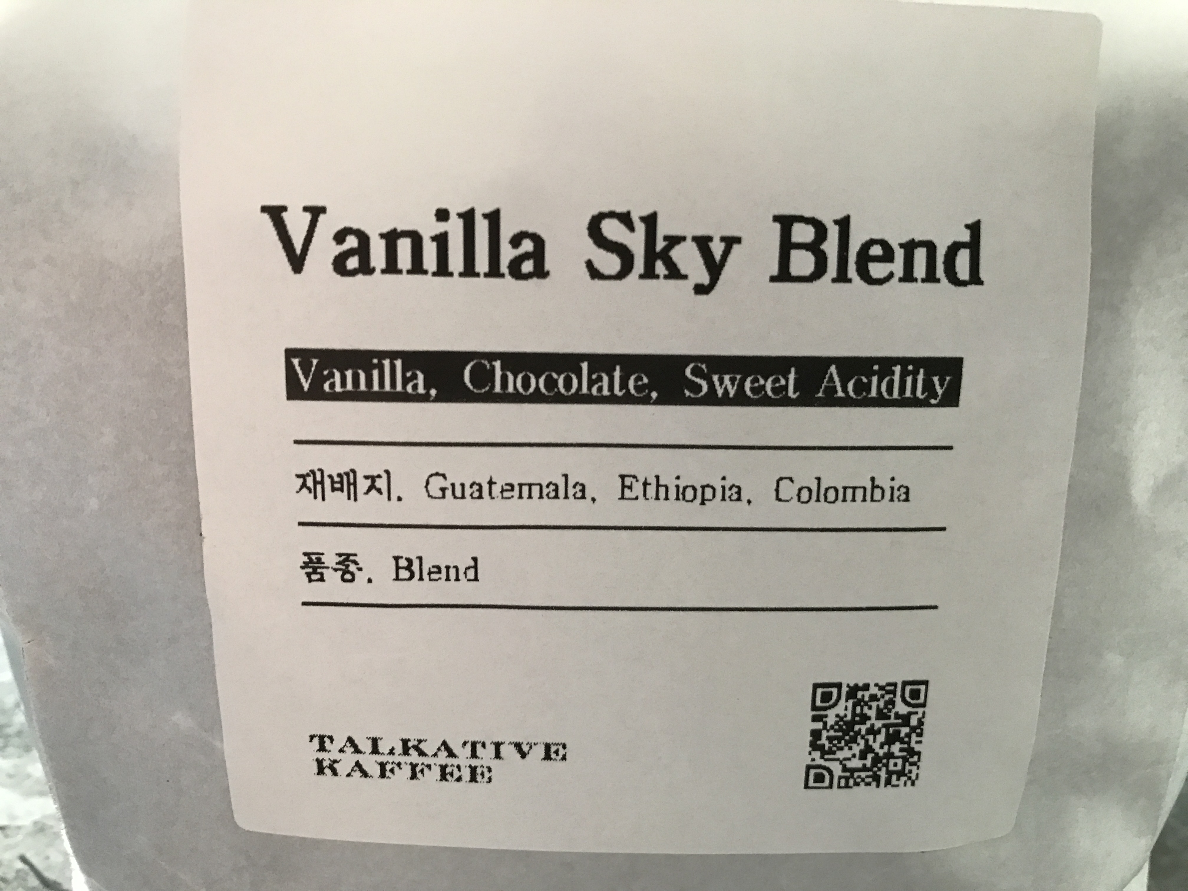  토커티브 카페 커피 원두