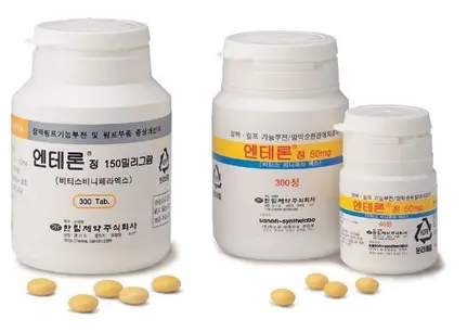 엔테론정-150mg-50mg-병포장